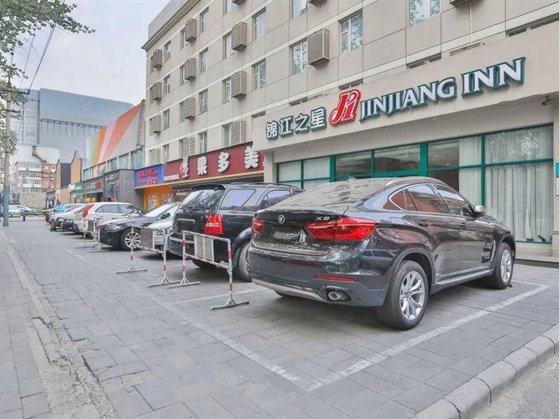 Jinjiang Inn Beijing International Exhibition Centre Esterno foto